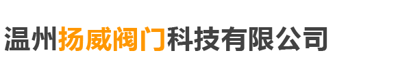 徐州寶潤(rùn)實(shí)業(yè)集團(tuán)